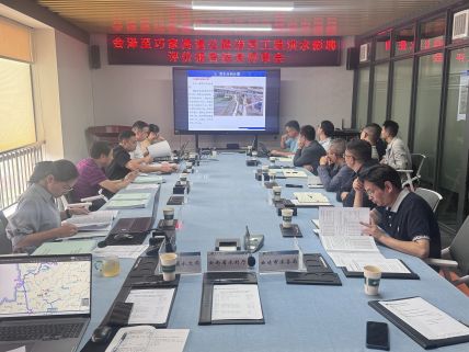作为第三方评审机构对某高速公路工程洪水影响评价报告主持评审