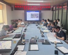 作为第三方评审机构对某高速公路工程洪水影响评价报告主持评审