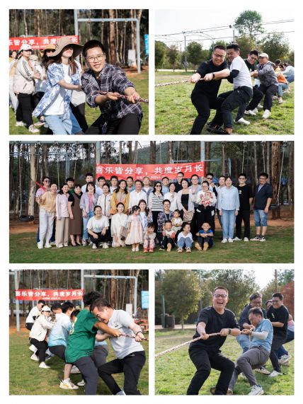 云南润亚公司“喜乐皆分享，共度岁月长”主题团建活动
