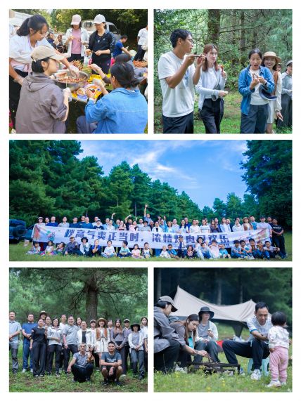 云南润亚公司“秋高气爽正当时，浓情烤肉同欢乐”主题团建活动